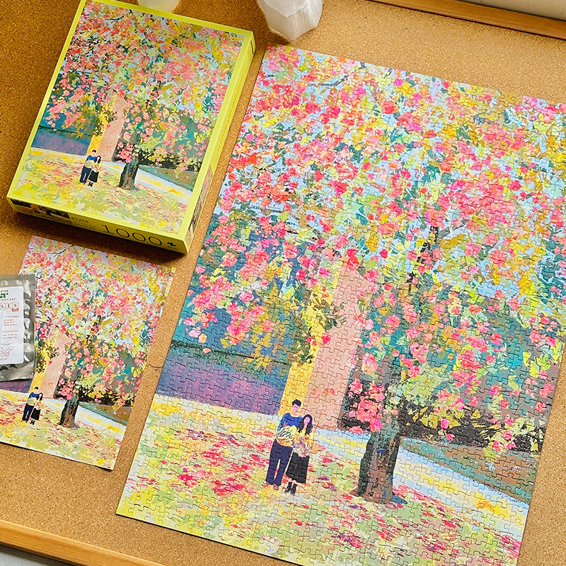 陶然联名款男女通用触感1000片