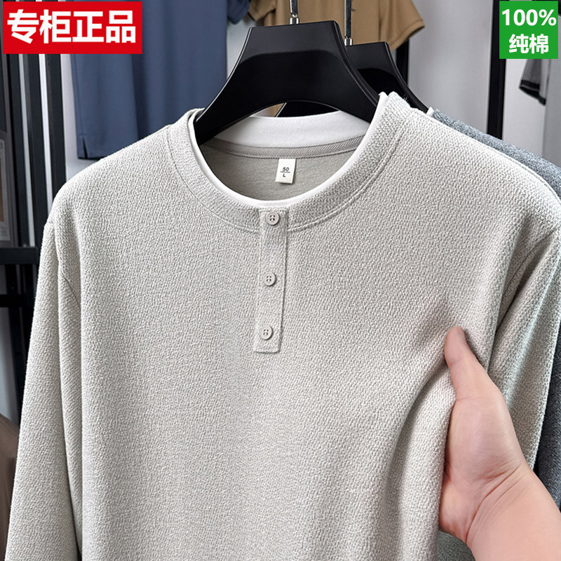 100%纯棉假两件男士宽松内搭卫衣