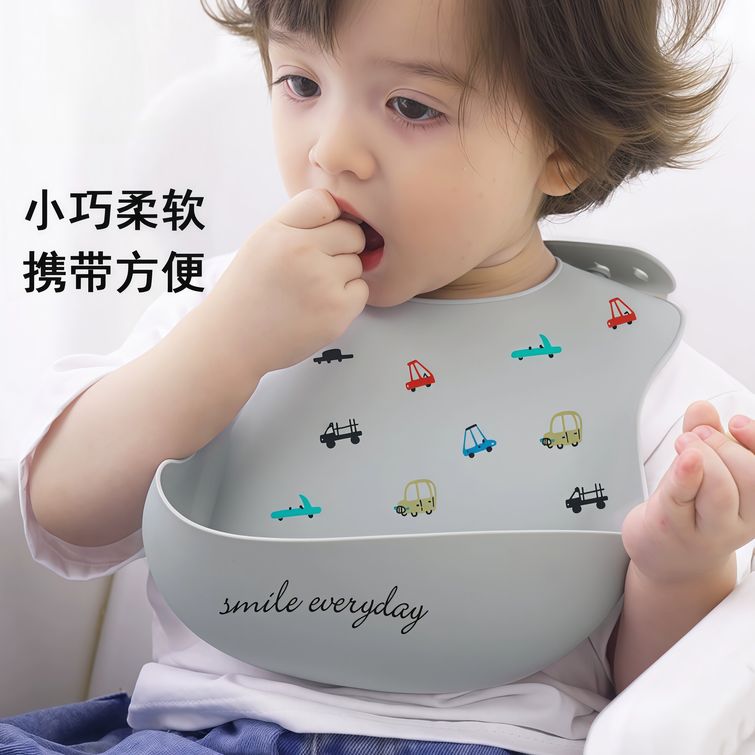 德国进口婴儿硅胶围嘴宝宝吃饭兜儿童辅食饭兜防水超软口水兜
