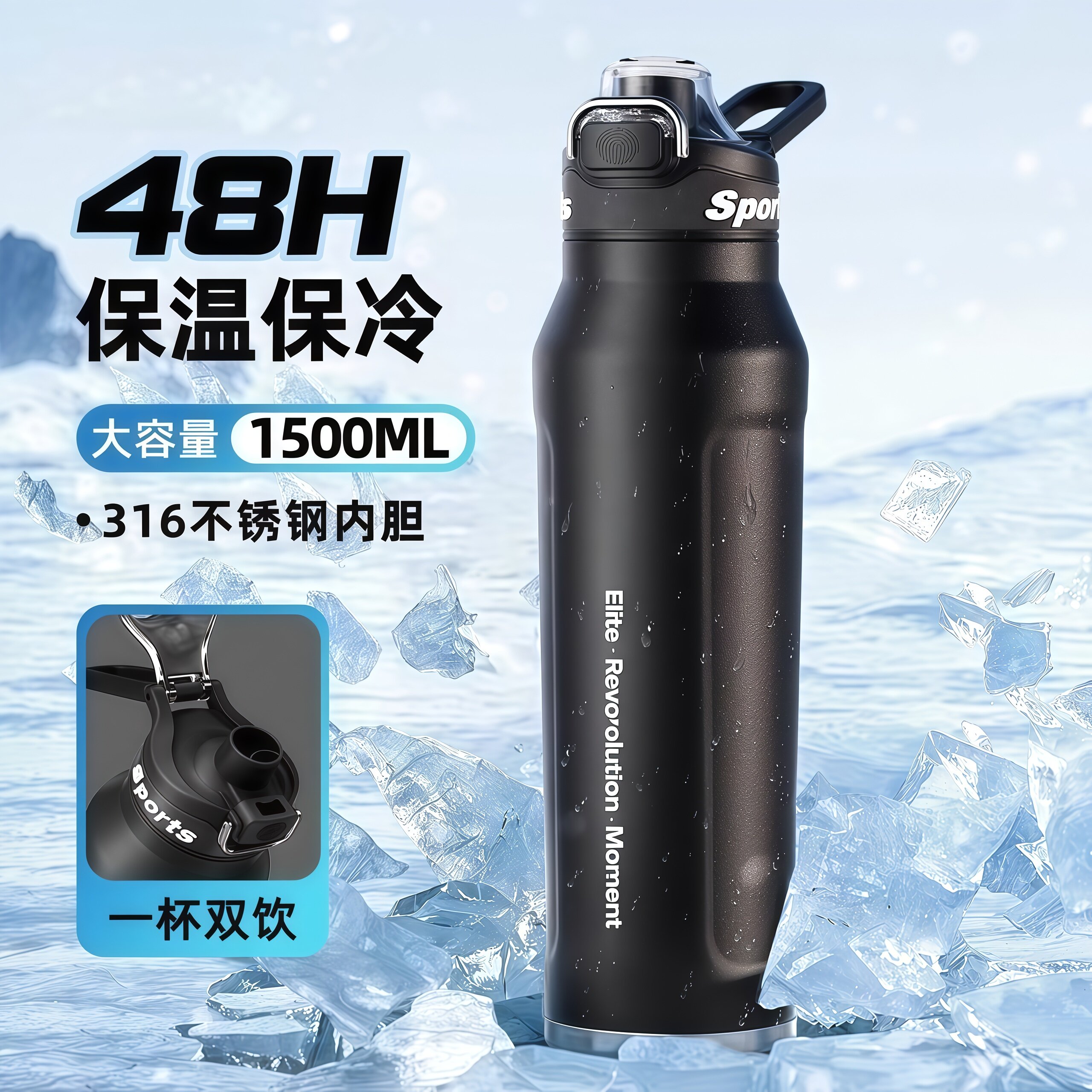 日本进口儿童保温杯女新款2026高颜值大容量吸管水杯子上学专用