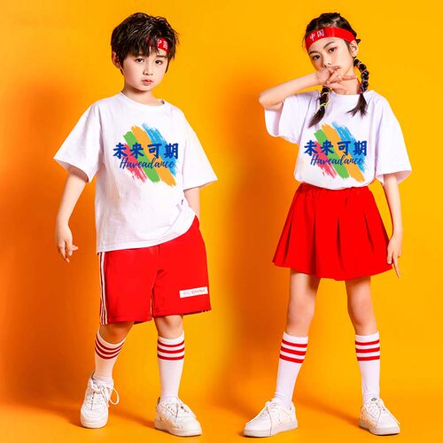 哆贝龙男女童幼儿啦啦队舞蹈班服