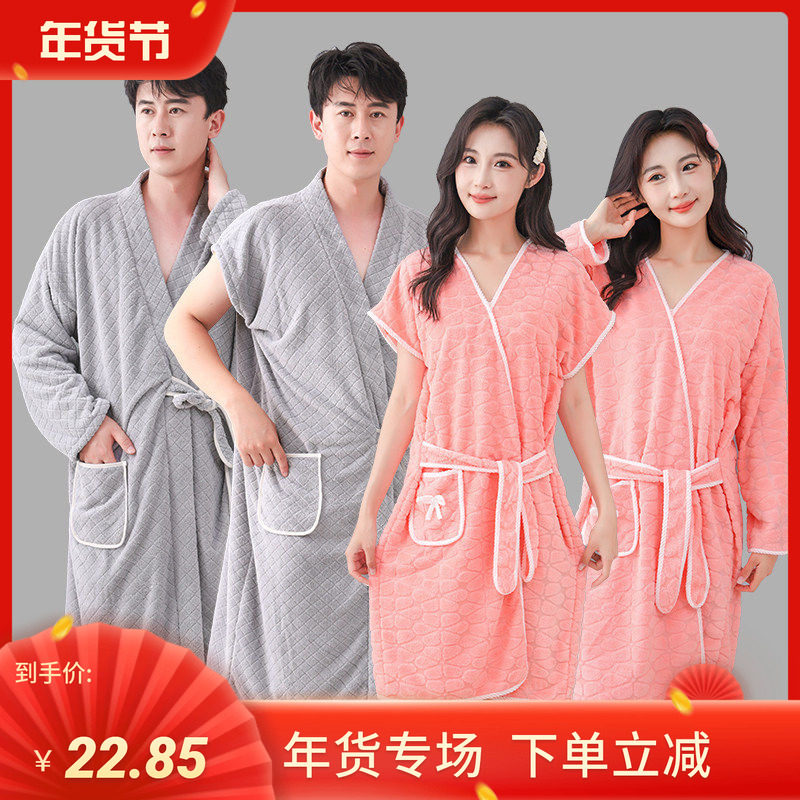 浴巾2025新款男款大人浴袍可穿式速干女情侣款一对吸水高级家用