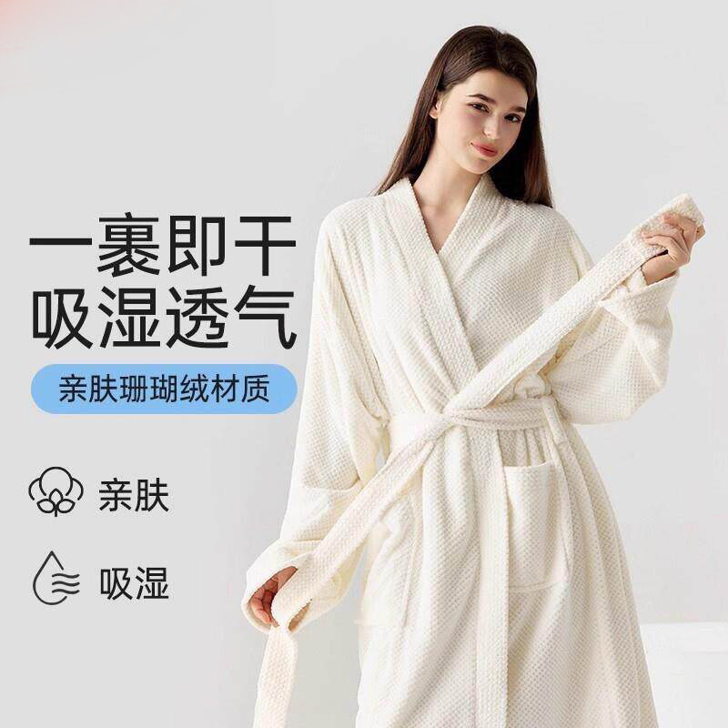 2025新款成人浴袍浴巾裹全身可穿吸水速干珊瑚绒裹巾秋冬浴衣睡袍
