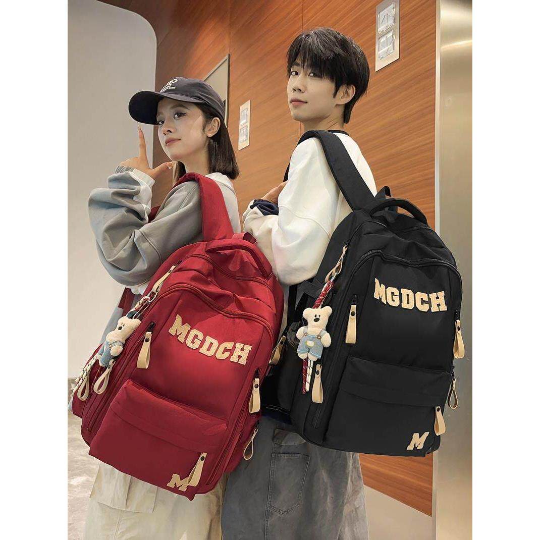 书包初中女生大容量双肩包男生高中大学生小学生背包登山包电脑包