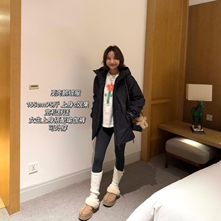 FAFA PRETTY 升级款!户外运动硬壳700蓬鹅绒滑雪服科技防水外套