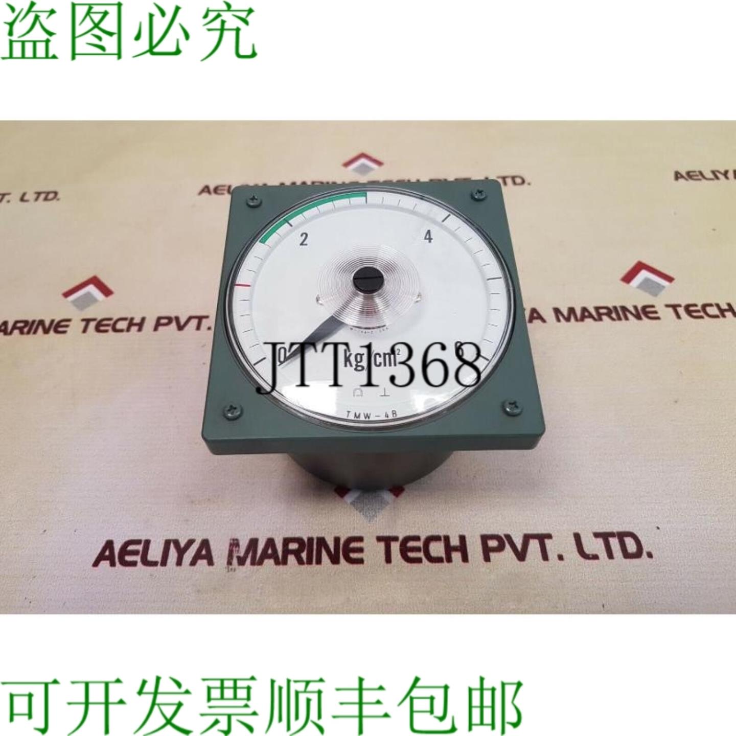 供应重量 TMW-4B 0 至 6 KgCm2