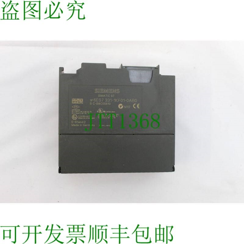 原装供应6ES7 331-7KB01-0AB0 6ES7331-7KB01-0AB0