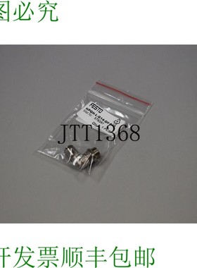 原装供应FESTO NPQH-L-G14-Q6-P10 578283 24 个月