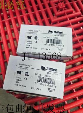 供应Lote De2 件Nuevo Littelfuse LSCR001 Perno Abajo