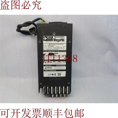 供应Vicor MegaPAC MP6-78102-3-LL 电源 115230 VAC 15A 隧