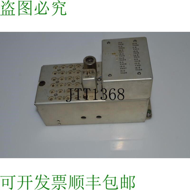 原装供应TC ELECTRONIC ASSISTANCE CORP 老式晶体振荡器 P/N 4-0