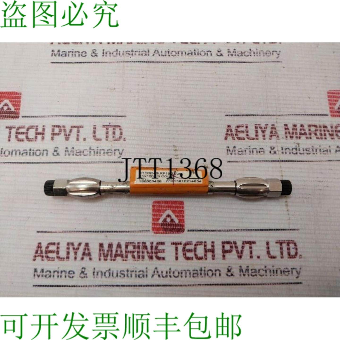 供应Waters Xterra 186000428 RP18 35μM 39X100MM 柱EB57