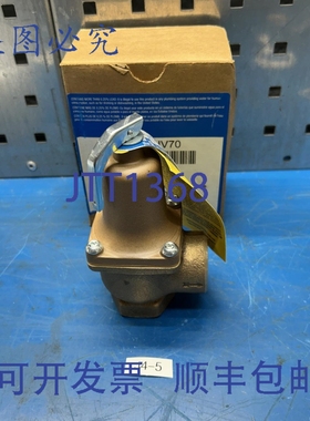 原装供应WATTS 174A-125PSI 调节器，型号:M1 1英寸水压泄压阀，