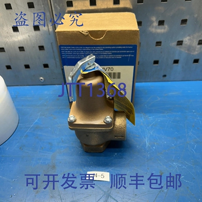 原装供应WATTS 174A-125PSI 调节器，型号:M1 1英寸水压泄压阀，