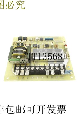 原装供应DYNAPOWER EU-10099