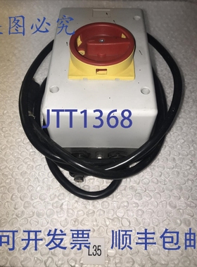 原装供应- FMX IMA-ENCL-32FWY 和手柄断路器