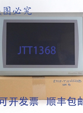 原装供应Allen Bradley 2711P-T12W22D8S /B PanelView Plus 7 操