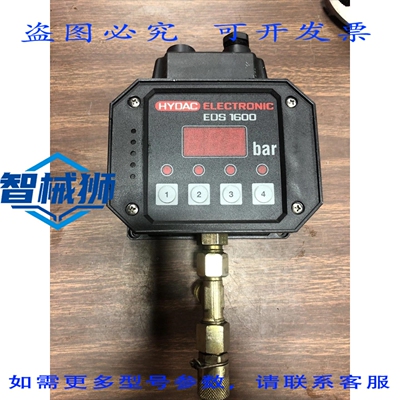 原装供应 HYDAC EDS 1691 ELEKTRONISCHER DRUCKSCHALTER 400 BAR