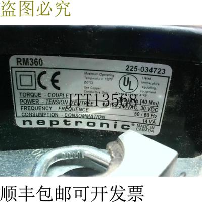 供应Neptronic RM360 弹簧加载器返回 24120240 伏 30 伏直