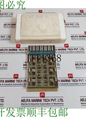 供应Nebb GY 电路板 UT028NA