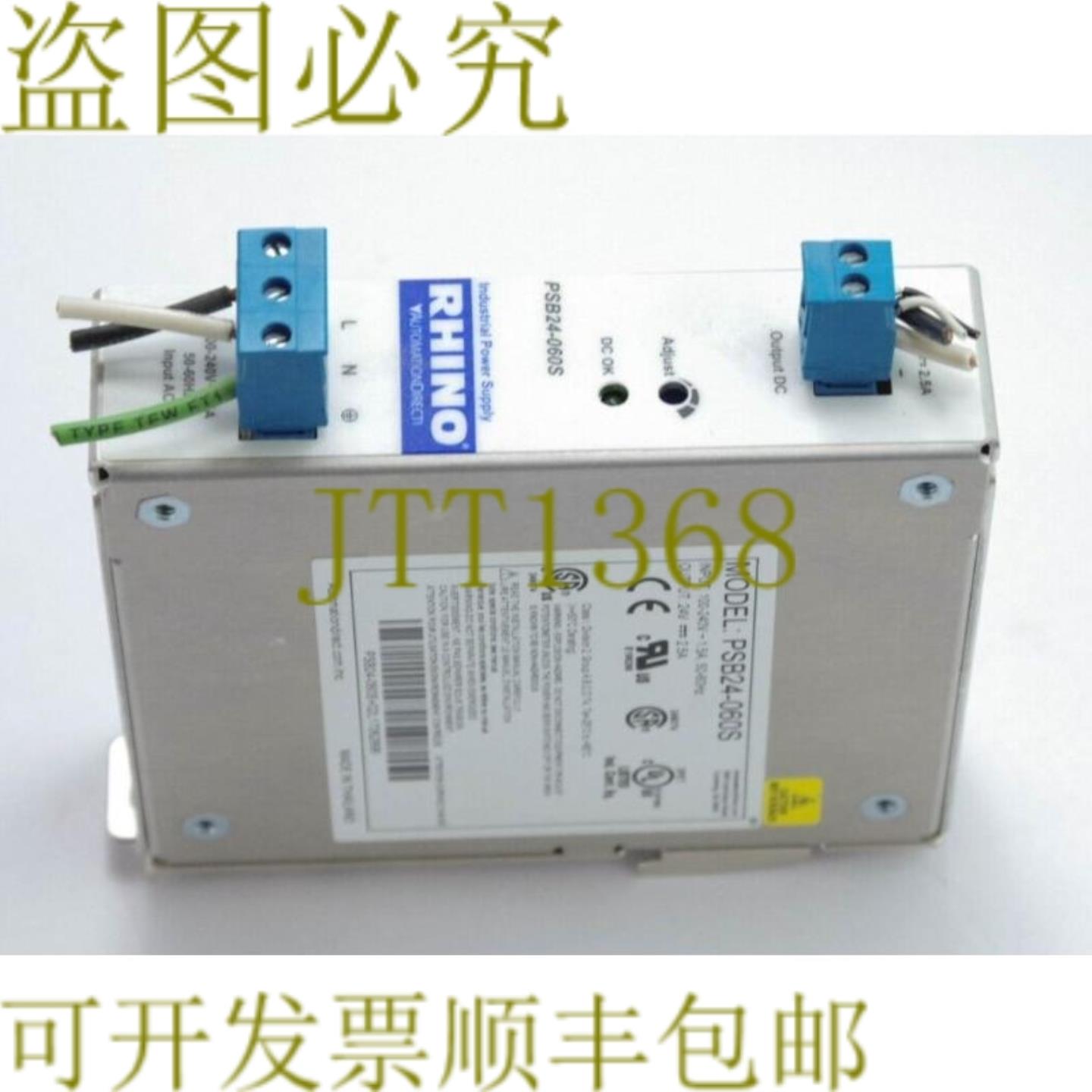 供应Automation Direct PSB24-060S  PSB24060S 开关电源 24