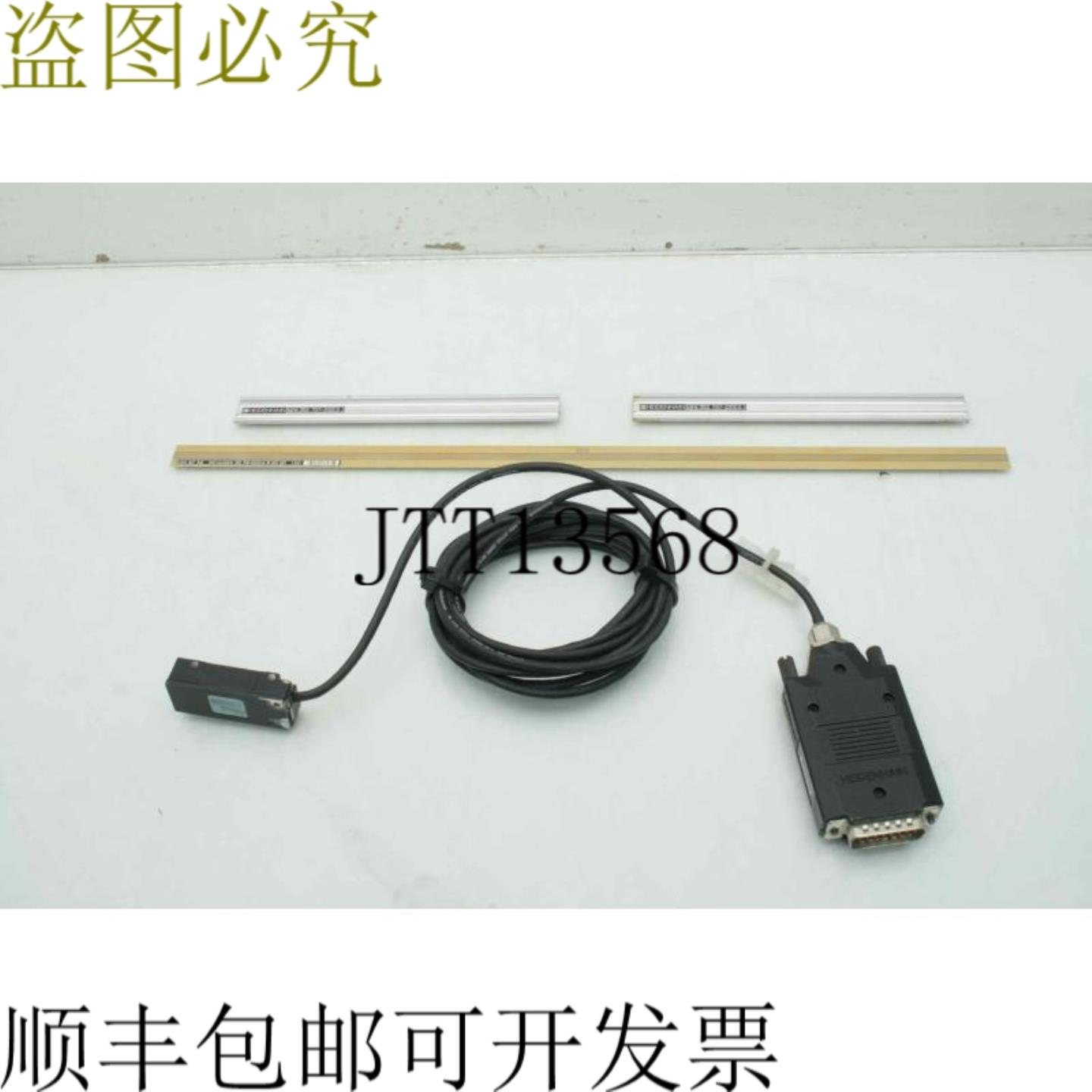 供应Heidehain LIDA 407 编码器 BAR 352 706-05 340 ML W