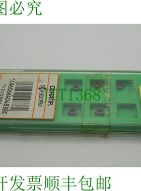 原装供应9 x Kyocera Ceratip WBMT060104L-DP CA225 硬质合金