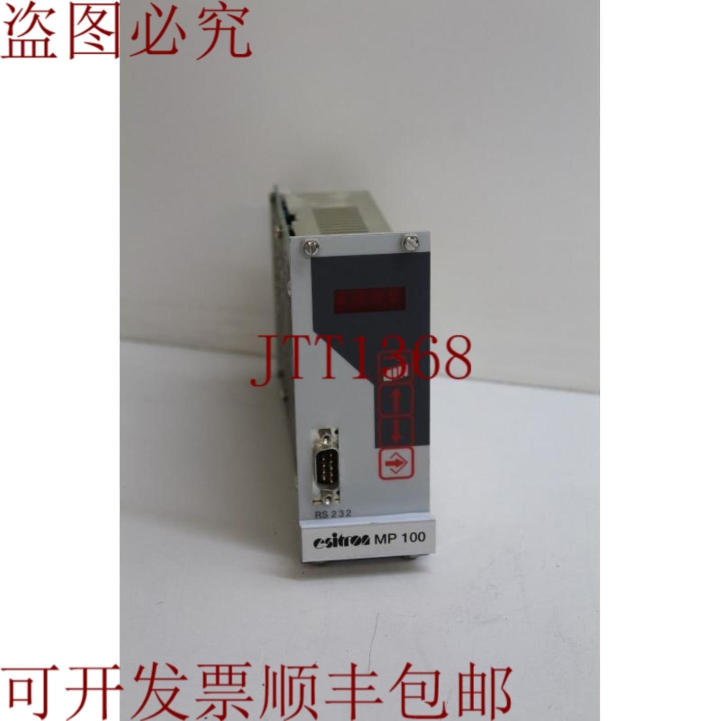 供应Esitron MP100751-3控制器