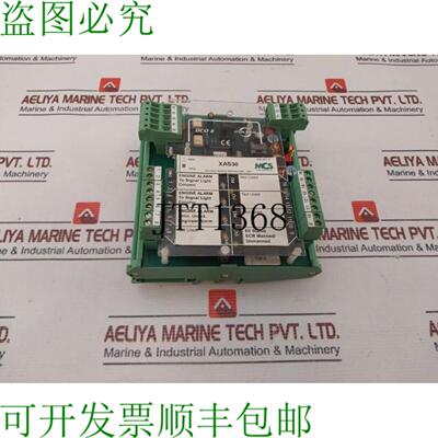 供应Stein Sohn F201004a 数字接触 Dco 8 无模块 250vac
