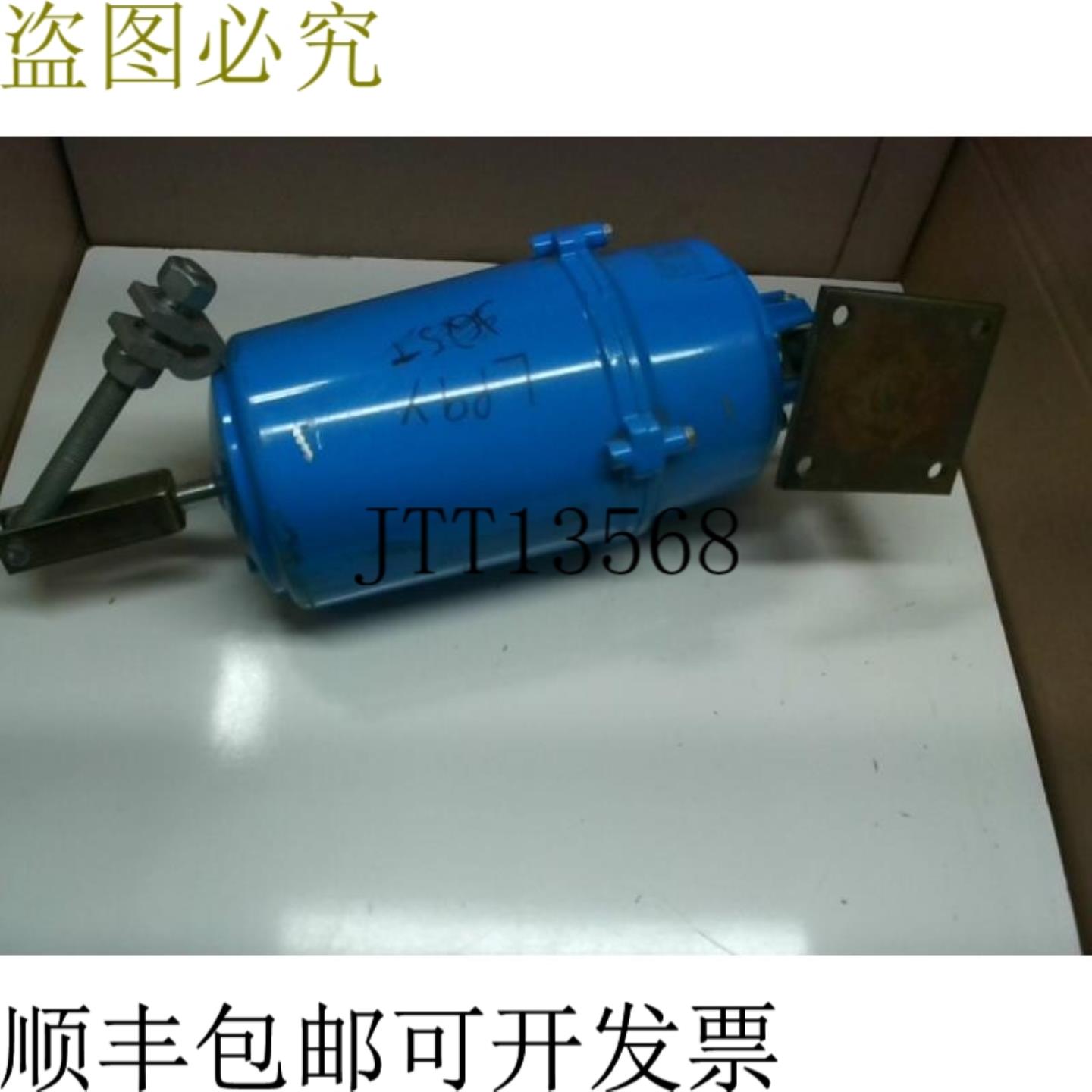 供应Kmc Controls MCP-5160-5111 6 气动缓冲装置 - 二手