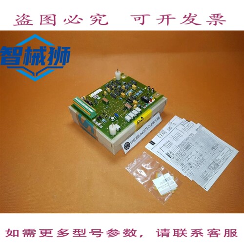 原装供应 S24226-A112-A1-13 GS12/远程信号器
