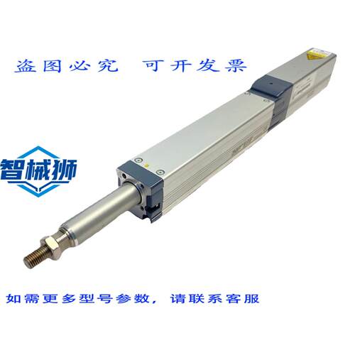 原装供应 IAI RCP5-RA4C-WA-35P-5-110-P3-MB 机器人气缸执行器 5