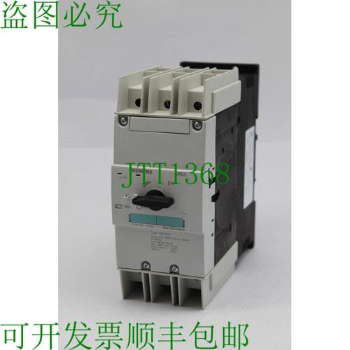 原装供应3RV1742-5AD10 过压保护 OVP