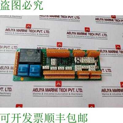 供应Ulstein Tenfjord 5880-PC1017 信号通用电路板 Rev C 94