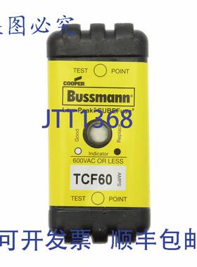 原装供应Bussmann TCF60 60安培CUBEFuse