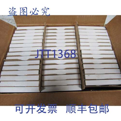 原装供应Coorstek 75208 氧化铝陶瓷 AD-90 耐磨砖衬里 4 英寸 x
