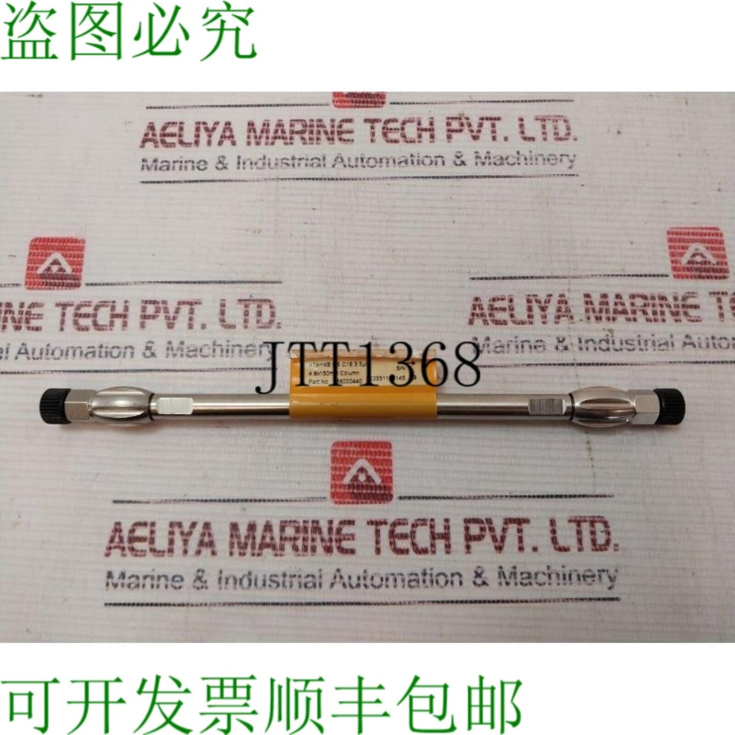 供应Waters Xterra 186000440 MS C18 35μm 46x150mm 柱