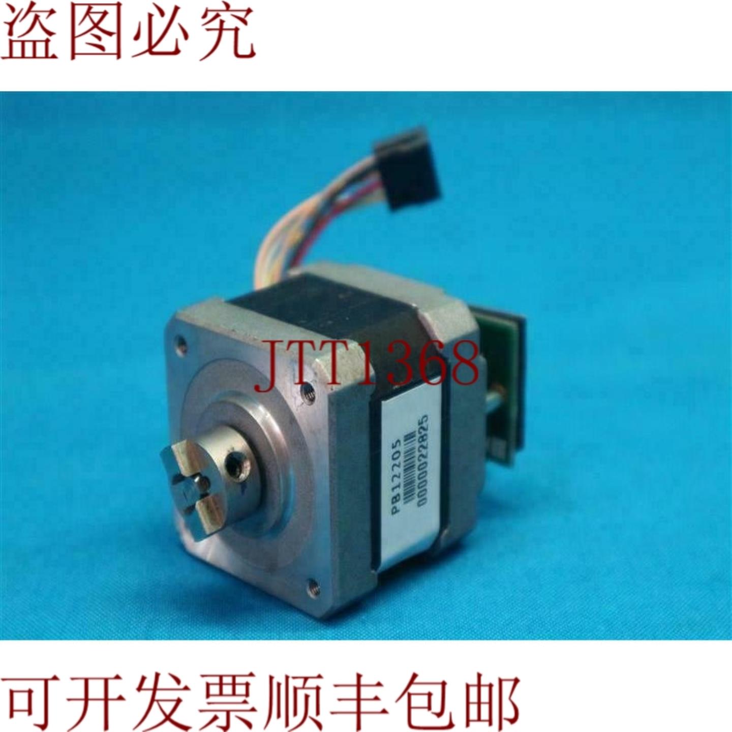 供应IAI NRC424P STP-42D2114 步进电机 18度步进