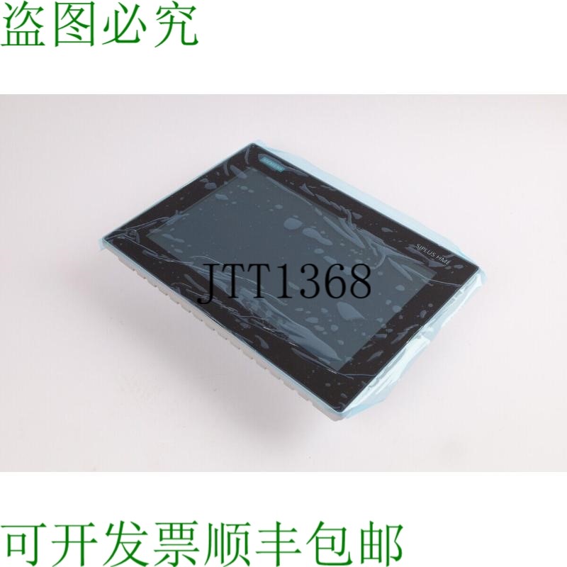 原装供应二手 6AG1128-3MB06-4AX1