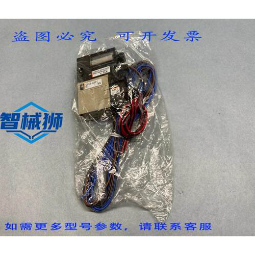 原装供应 NZX1132-K15LZ-E55CL 真空模块喷射器