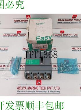 供应EZC250H EZC250H4125 125A
