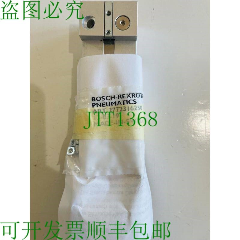 原装供应277-3/16-M00-S00-ML0000-0K-873