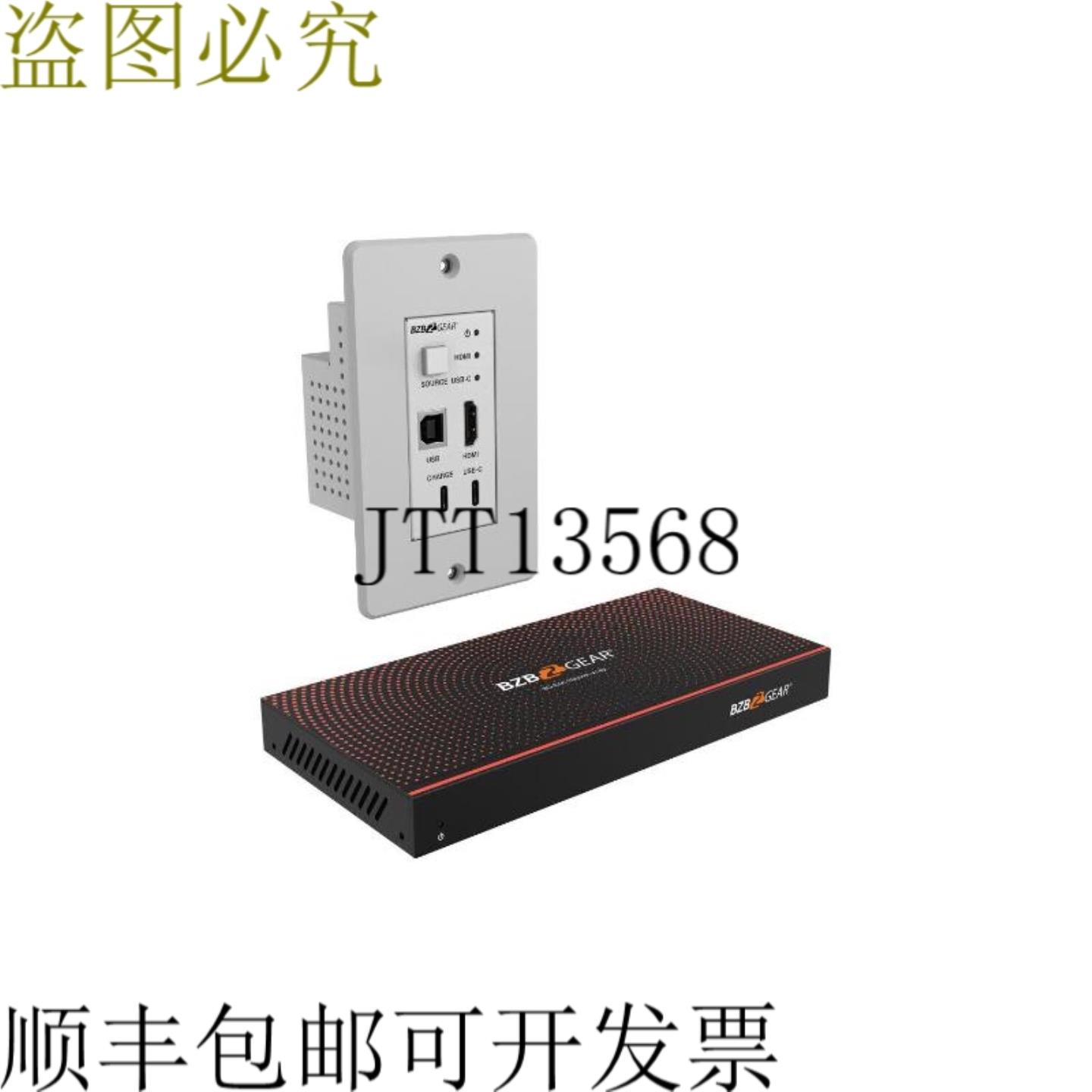 供应BZBAR 4K UHD 18Gbps HDBaseT HDMIUSB-CKVM 网络