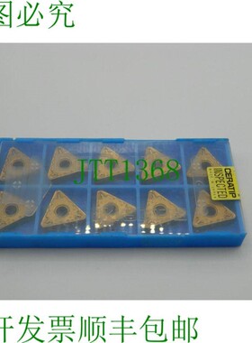 原装供应10 x 京瓷 TNMG220416PS CA5515 外壳