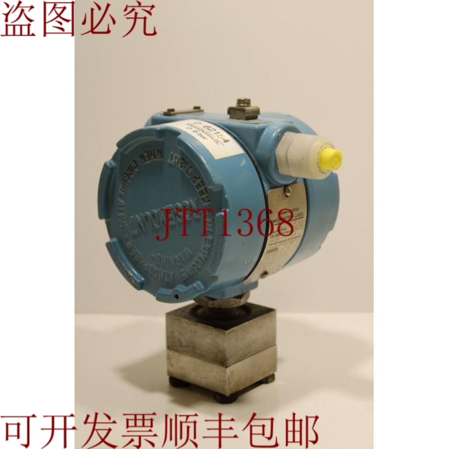 供应罗斯蒙特 1144G0120A22C1 气压 0-12 巴