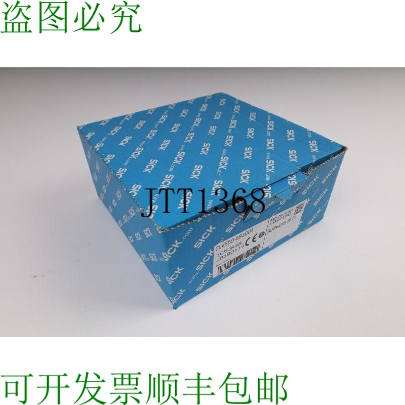 原装供应SICK CLV650-68300A 1050848