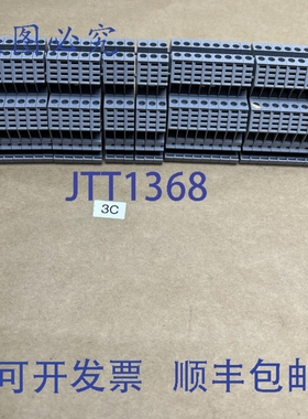 原装供应（38）MORSETTITALIA EURO D4-2/灰色接线端子 ！+