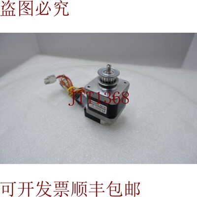原装供应Motionking 17HS4420N-02 步进电机 + HKT3005-001G2-500