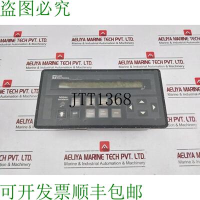 供应姆山电子BAT 416B 24V271135 586