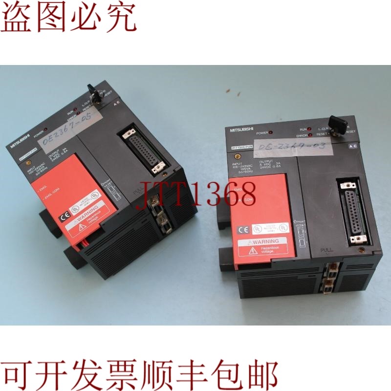 原装供应 运动控制器 A171SHCPUN,,